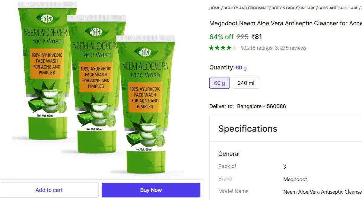 Neem Aloe Vera Face Wash (180 g) @ ₹81

👉