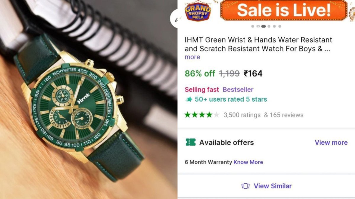 🔥Hmt Watch @₹164

➡️

✅6 Month Warranty