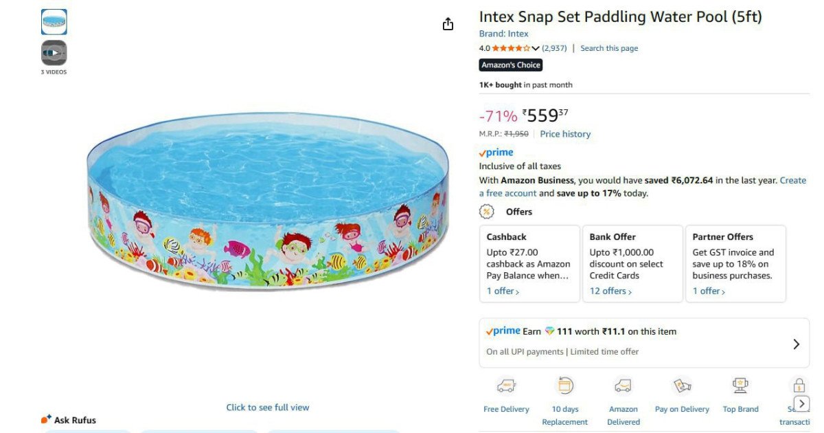 Intex Paddling Water Pool (5ft) @ ‎559.