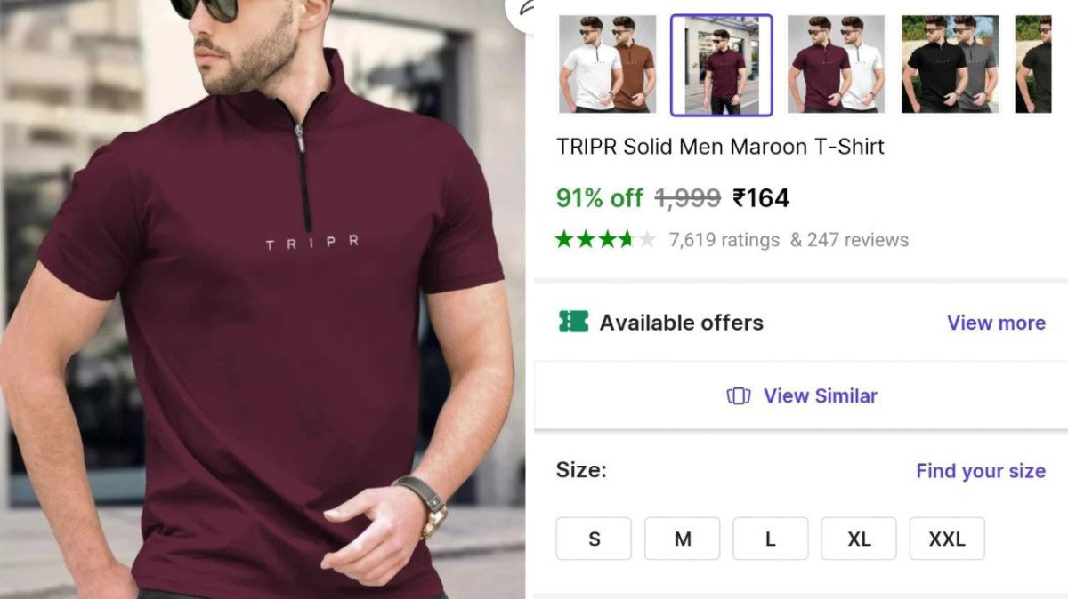 🔥Tshirt @₹164

➡️

➡️Size - S