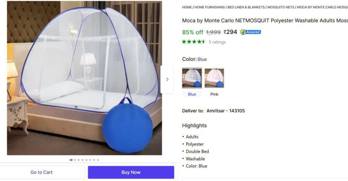 🔥  Double Bed Mosquito Net @ ₹294

🔗 
🔗