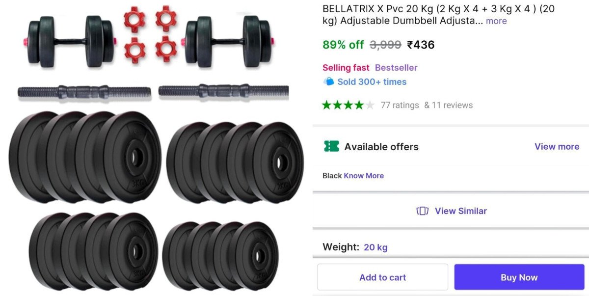 Shopsy | 🔥Dumbbell Set (20Kg) at ₹436

👉