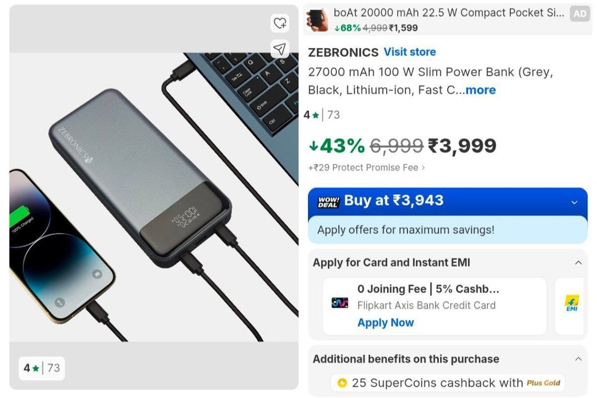 🔥🔥
3,999₹