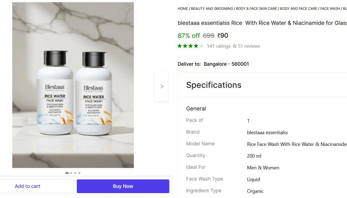 Rice Water Facewash, 200ml @ ₹90

👉