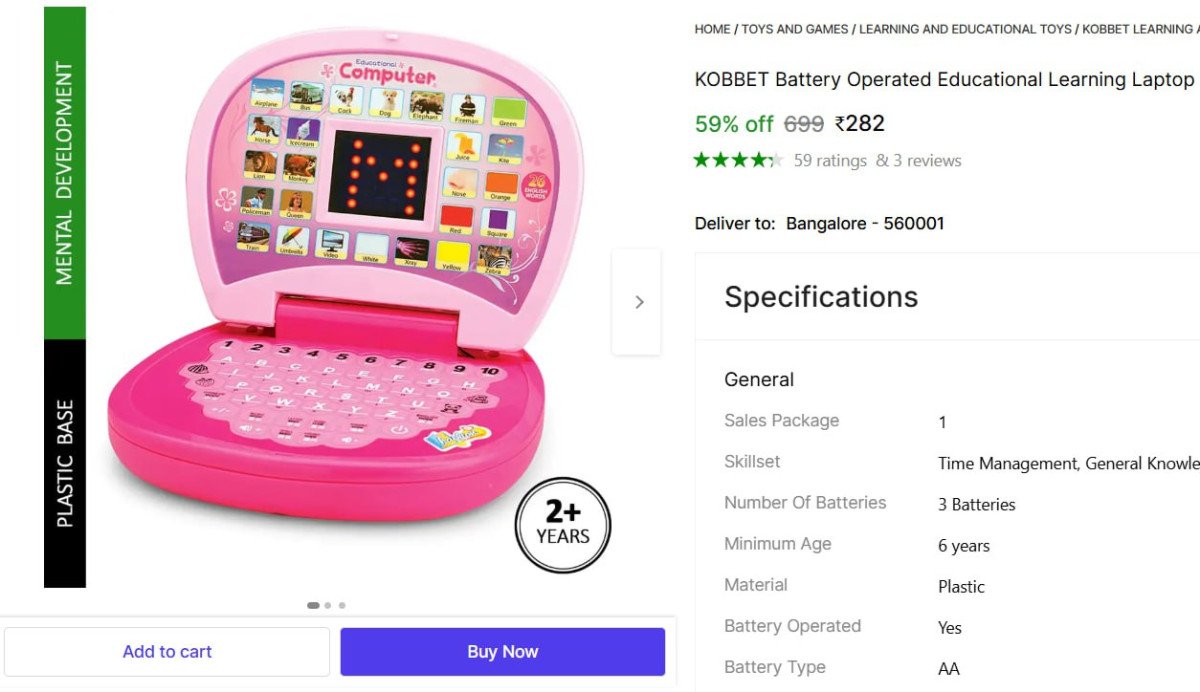 🔥  Study Laptop For Kids @ ₹282

🔗