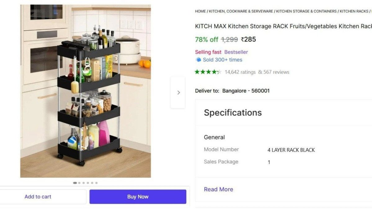 |4 Layer Kitchen Storage Rack at ₹285