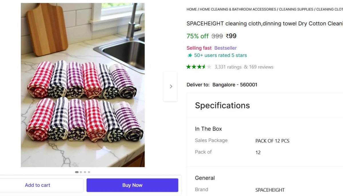 Dry Cotton Cleaning Cloth (12 Units) @ ₹99

👉