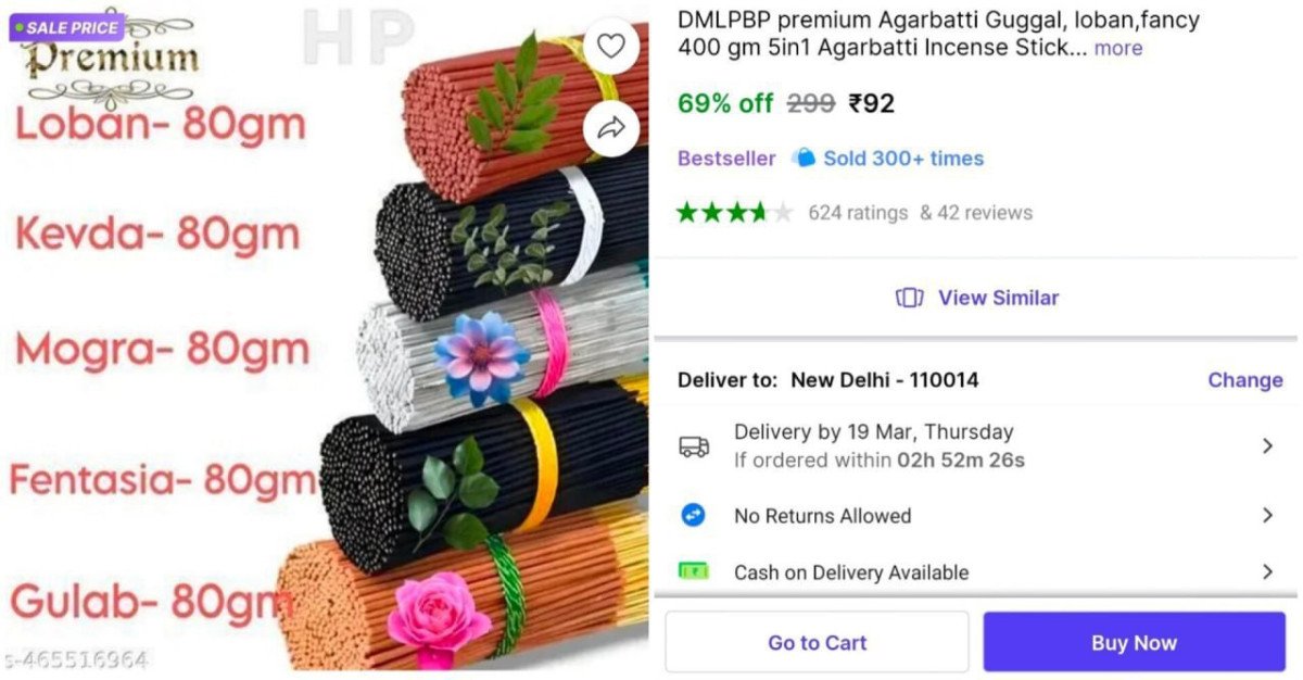 Premium Agarbatti 5-in-1 at ₹92

👉
💙 

More Deals! �