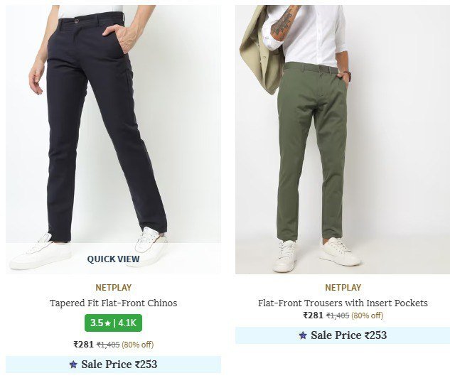 💥Ajio | Upto 80% Off On NETPLAY Clothing.

👉Tshirts : 