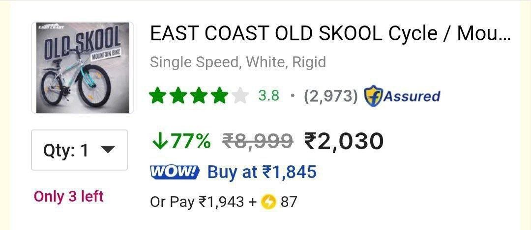 Loot @2030 



More :