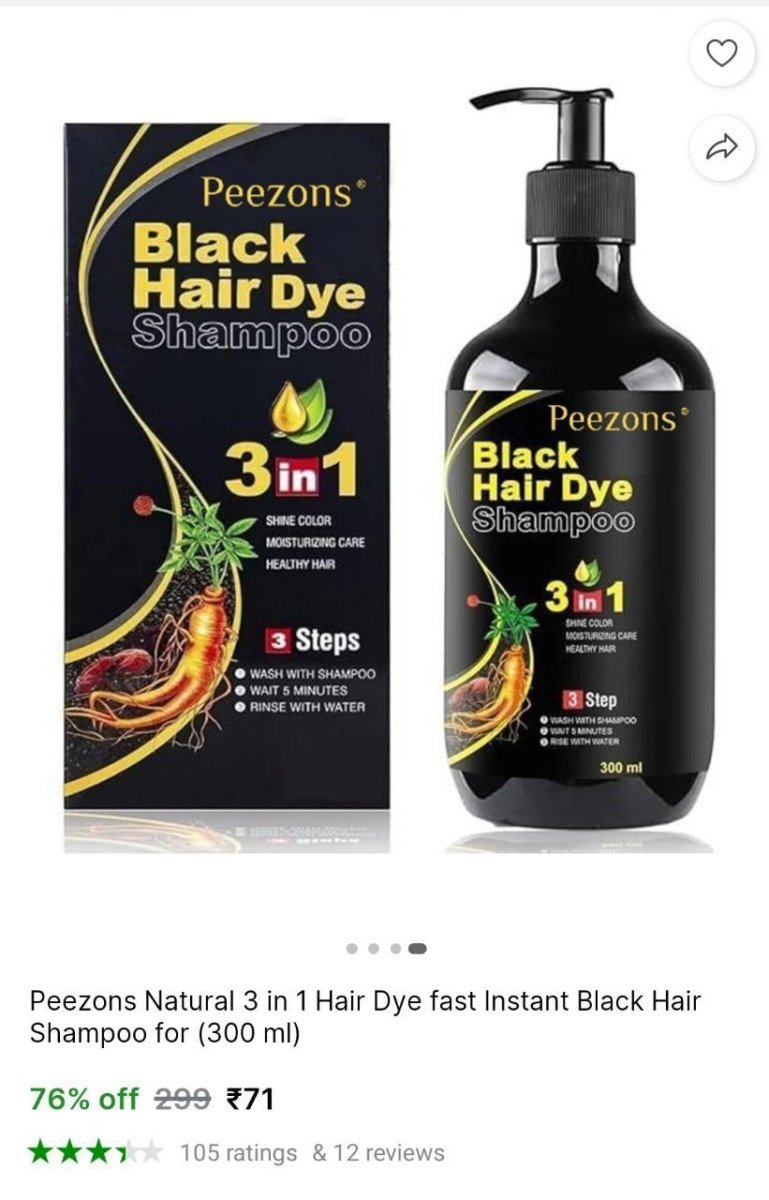 Hair Dye Shampoo (300 ml) @ ₹71

👉
