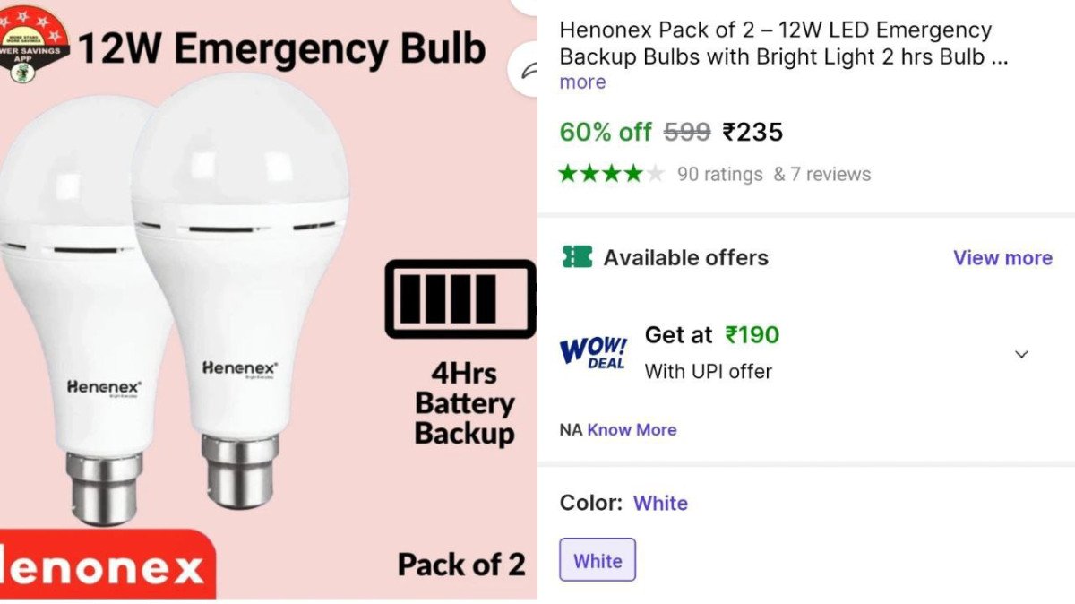 🔥Pack of 2 Rechargable Bulb @₹235

➡️

🔋4 Hour B