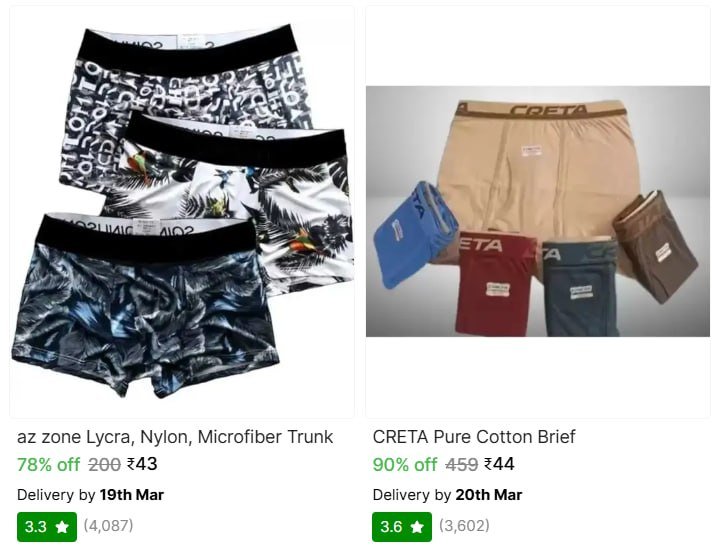 Men's Briefs Starts @ ₹43

👉