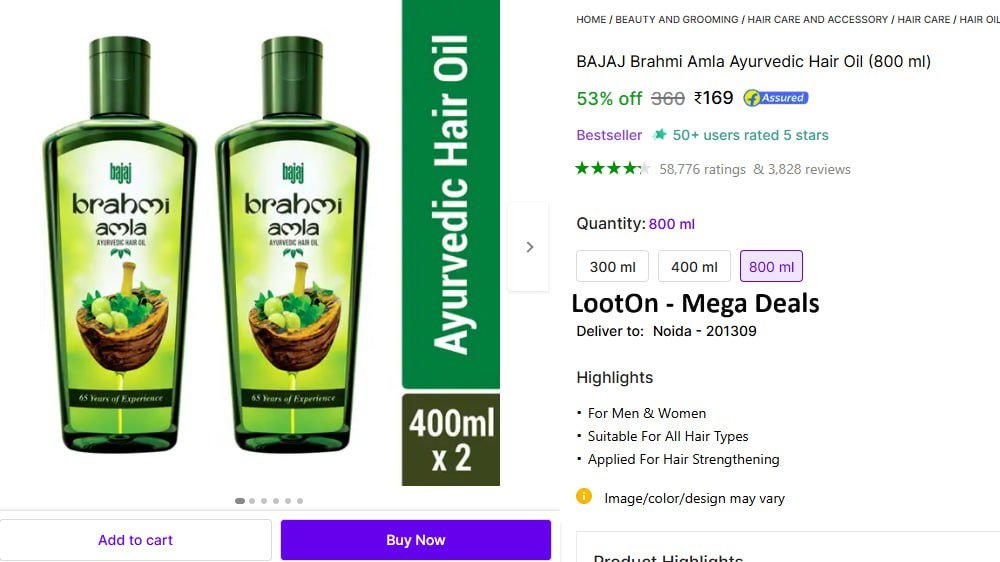 BAJAJ Brahmi Amla Hair Oil, 800ml @ ₹169