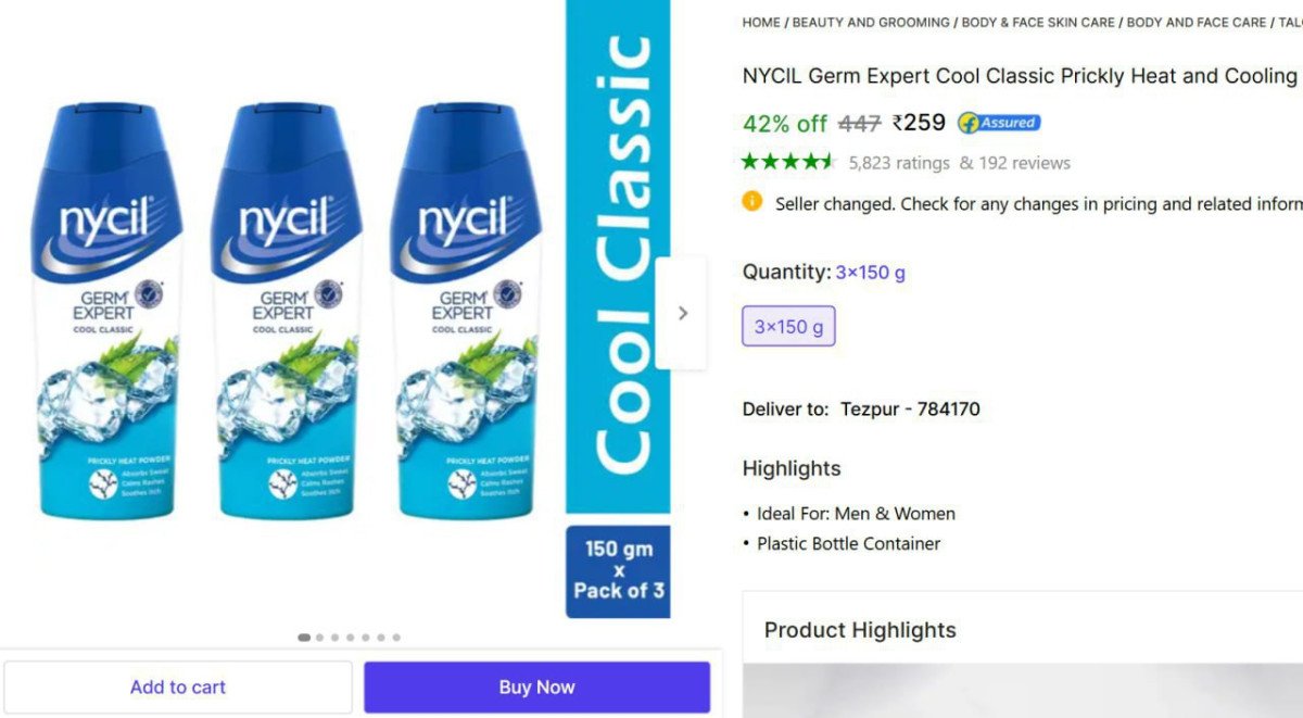 Nycil Cooling Powder (3 x 150g) @ ₹259