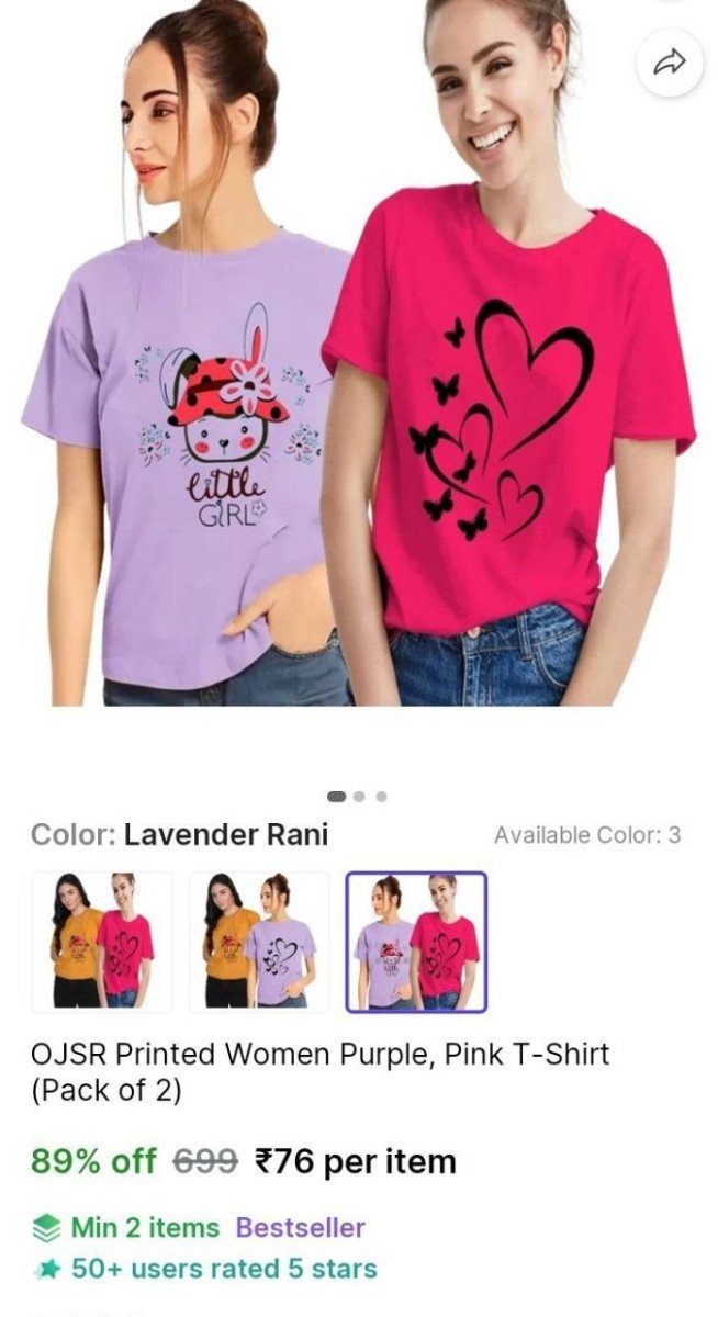 🔥Pack of 2 Women's T-Shirt @ ₹76

🔗 

Minimum Quanti