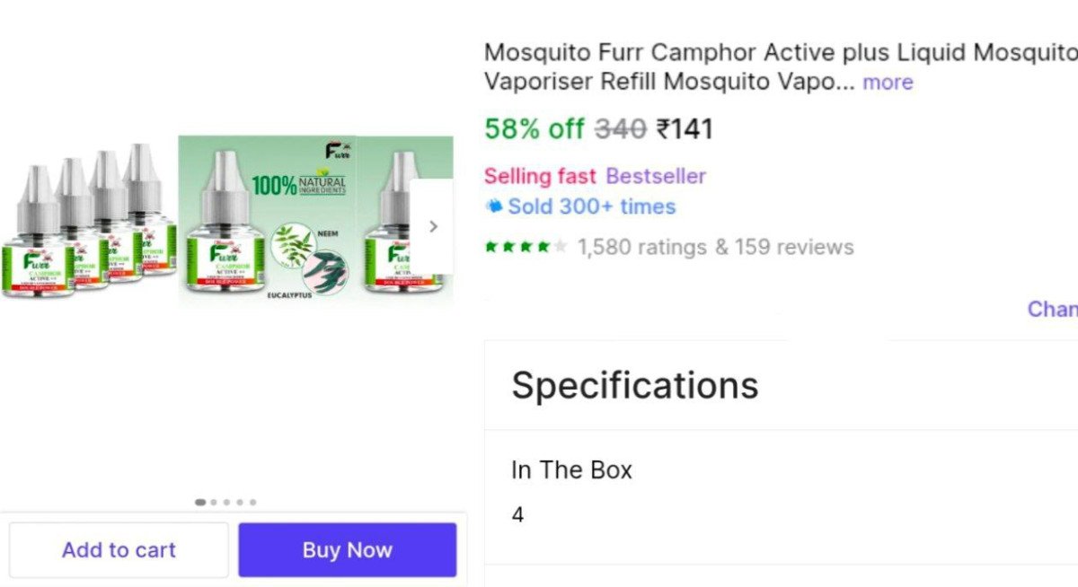 141



More Details 👉 

📢 Join WhatsApp Deals


#Deals