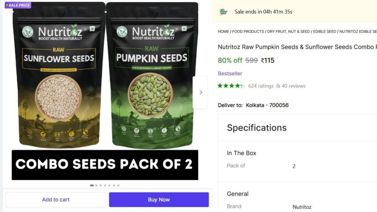 PUMKIN & SUNFLOWER SEEDS @ ₹115

 

More Details 👉 

�