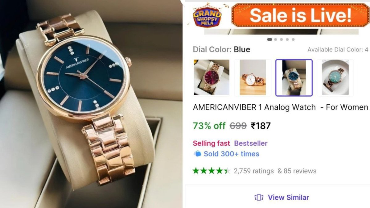 🔥GRAB @₹187

➡️

More Details 👉 

📢 Join WhatsApp Deals


#DealsHeaven #LootDeals #BestDeals