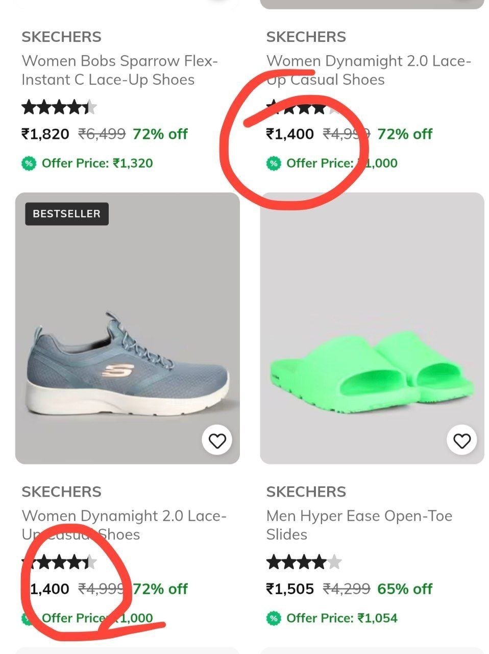 Ajio Loot Skechers