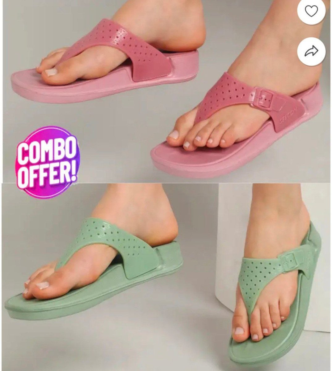 Pack Of 2 Flats at 203



More Details 👉 

📢 Join What