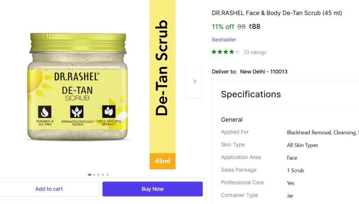 DR. RASHEL De- Tan Scrub @ ₹88

👉

More Details 👉 

