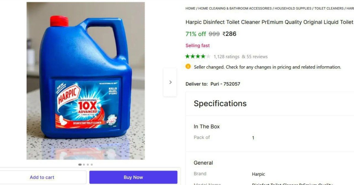 Harpic Liquid Toilet Cleaner (5 L) @ ₹286

 

More Details