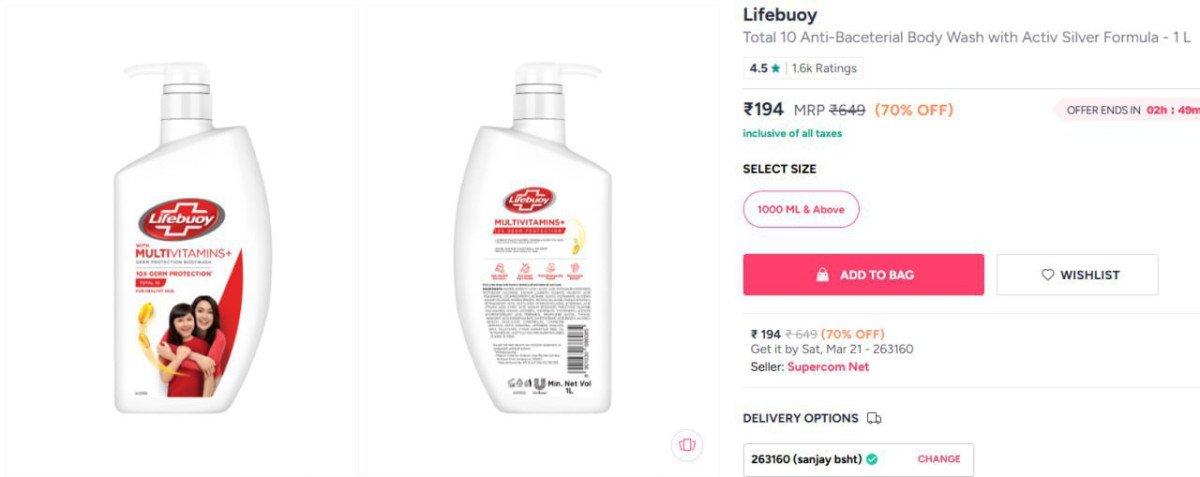 Lifebuoy Body Wash, 1 L @194.



More : 

More Details 👉 