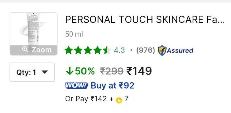 50% Off : Deep Cleansing Face Wash with Niacinamide & Salicy