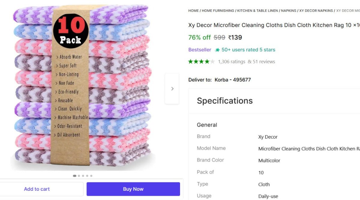 🔥  Microfiber Cleaning Cloths Pack of 10 @ ₹139

�