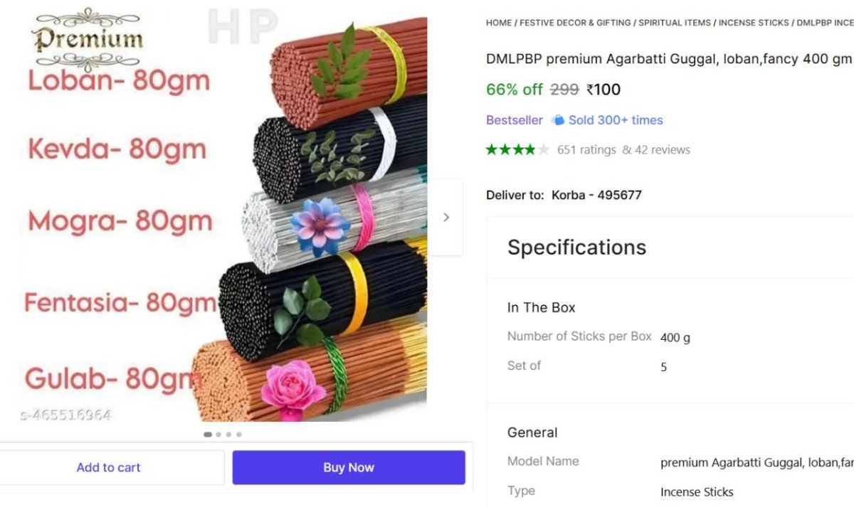 5-in-1 Agarbatti (400g) at ₹100

👉
💙 

More Deals! �