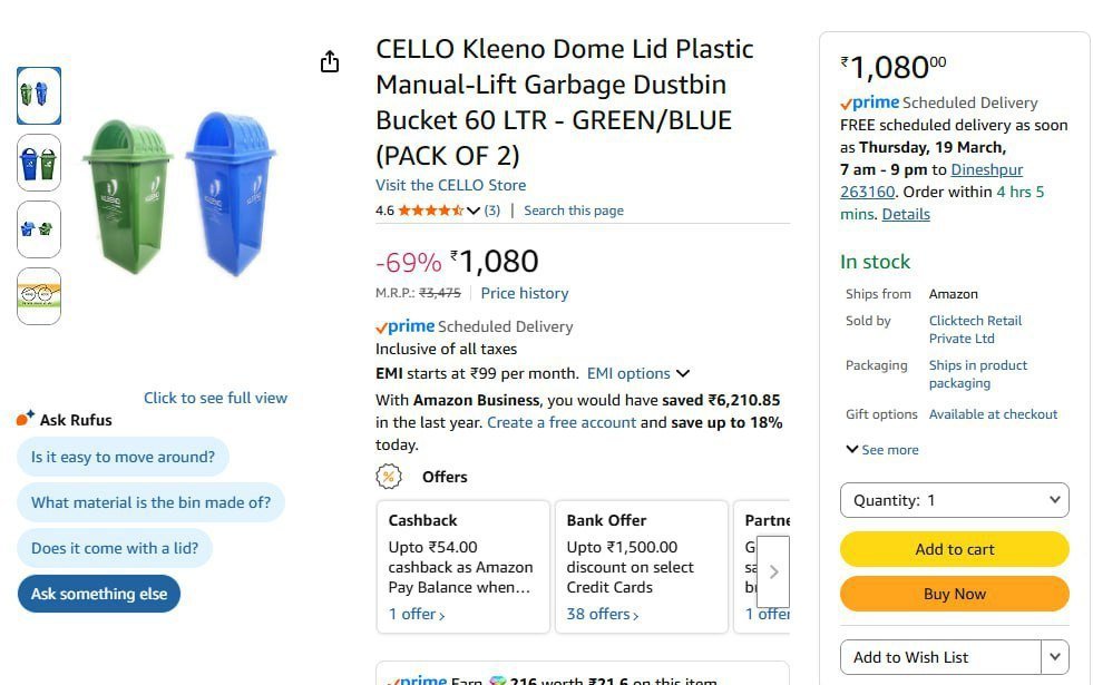 Loot 1080 

More Details 👉 

📢 Join WhatsApp Deals


#