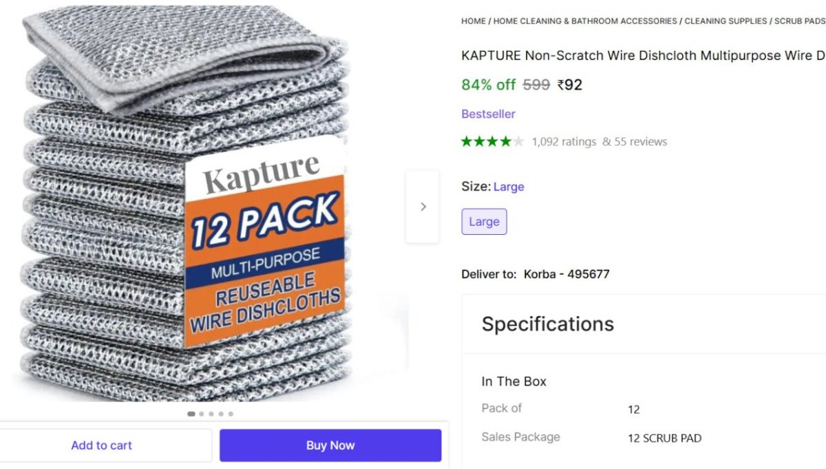 🔥  12 SCRUB PAD @ ₹92

🔗 

More Details 👉 

�