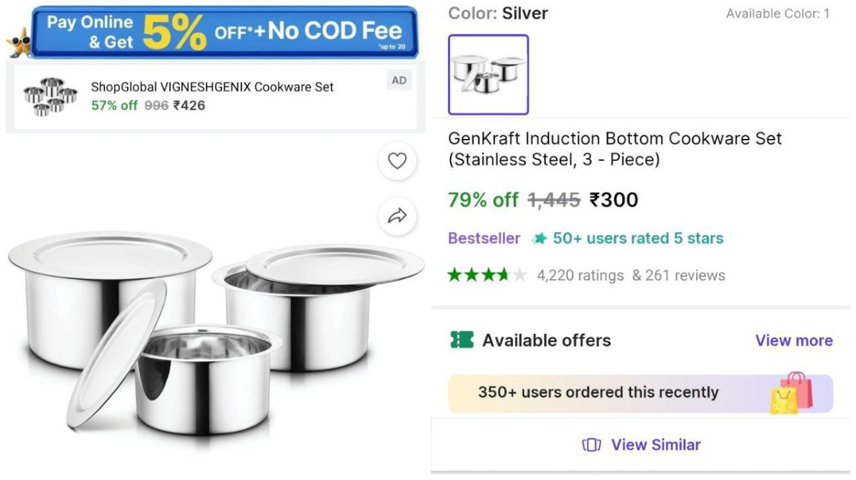 🔥Set Of 3 Cookware Set @₹300

➡️

✅Induction Bott