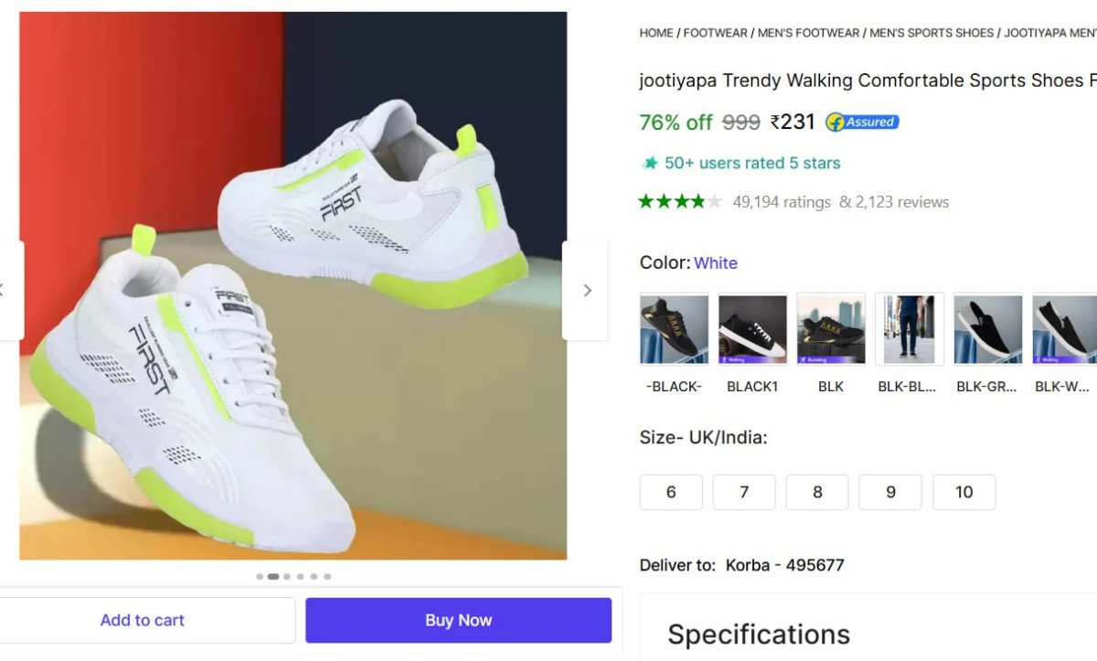 🔥  Trendy Casual Shoes @ ₹231

🔗 

More Details 