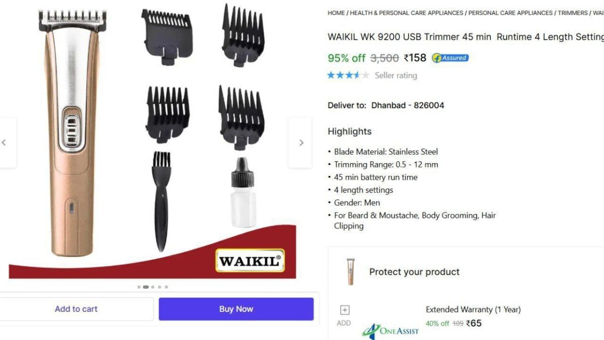 Trimmer @ ₹158
 

More Details 👉 

📢 Join WhatsApp D