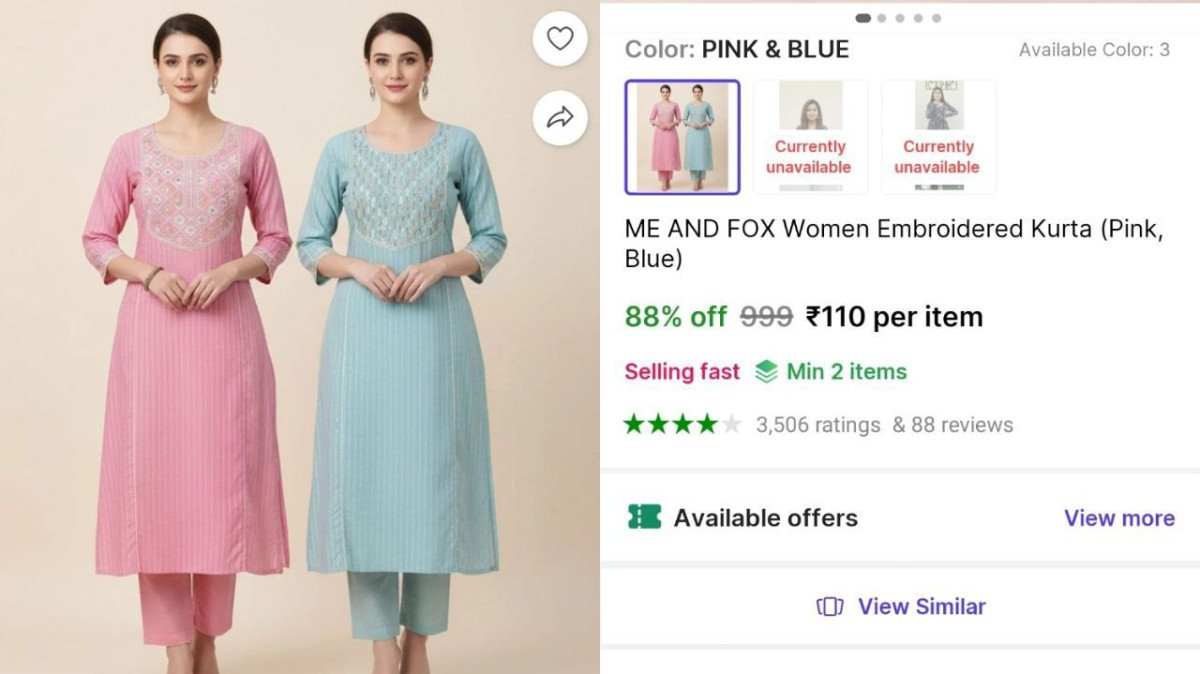 🔥Women Embroidered Kurta @₹110

➡️

✅Min Buy - 2 