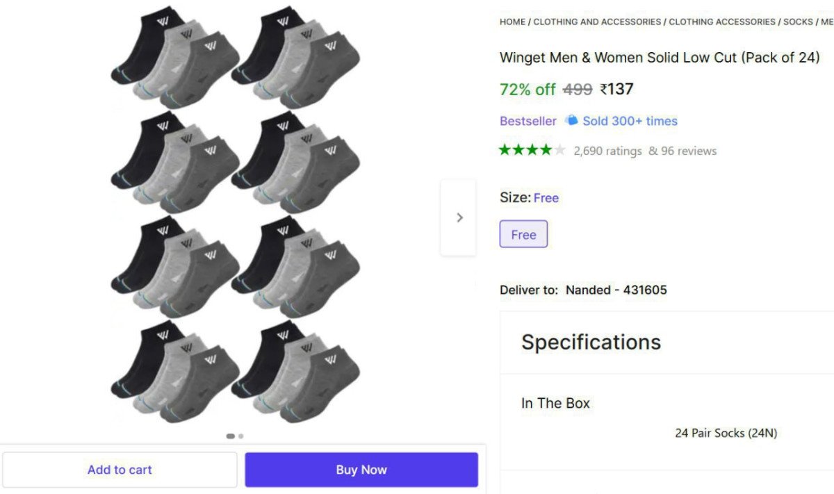 🔥  (Pack of 24) Low Cut Socks @ ₹137

🔗 

More D
