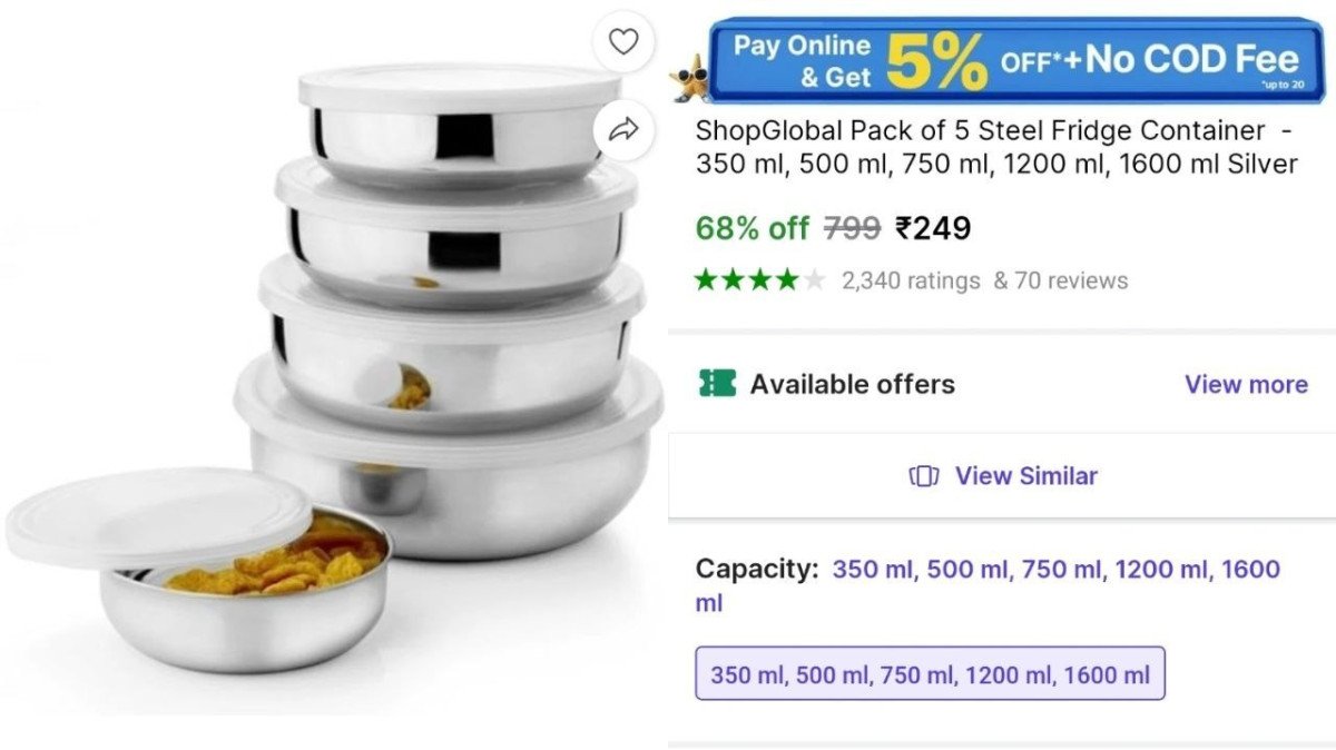 🔥Pack Of 5 Steel Container @₹249

➡️

More Details 👉 

📢 Join WhatsApp Deals


#DealsHeaven #LootDeals #BestDeals