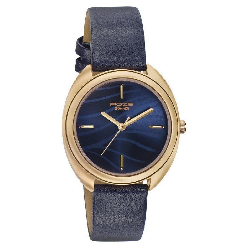 🔥🔥Sonata Poze Quartz Analog Blue Dial Leather Strap Watch for Women

🎁 Deal Price : ₹665

Buy Here : 

More Details 👉 

📢 Join WhatsApp Deals


#DealsHeaven #LootDeals #BestDeals