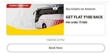 Book a Bus ticket on Amazon and Get Flat ₹100 back Min order of ₹1000 at ₹900



More Details 👉 

📢 Join WhatsApp Deals


#DealsHeaven #LootDeals #BestDeals