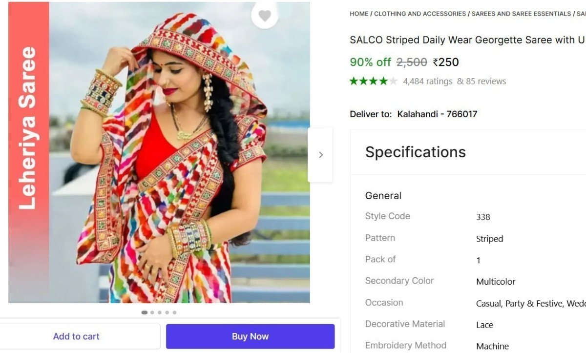 🔥  Georgette Saree @ ₹250

🔗 

More Details 👉 

📢 Join WhatsApp Deals


#DealsHeaven #LootDeals #BestDeals