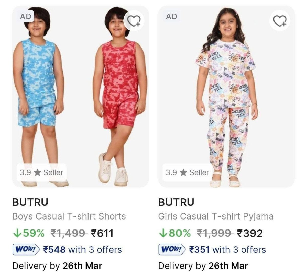 🔥🔥 UPTO 80% OFF On Kids Co-ord Sets



More Details 👉 

📢 Join WhatsApp Deals


#DealsHeaven #LootDeals #BestDeals