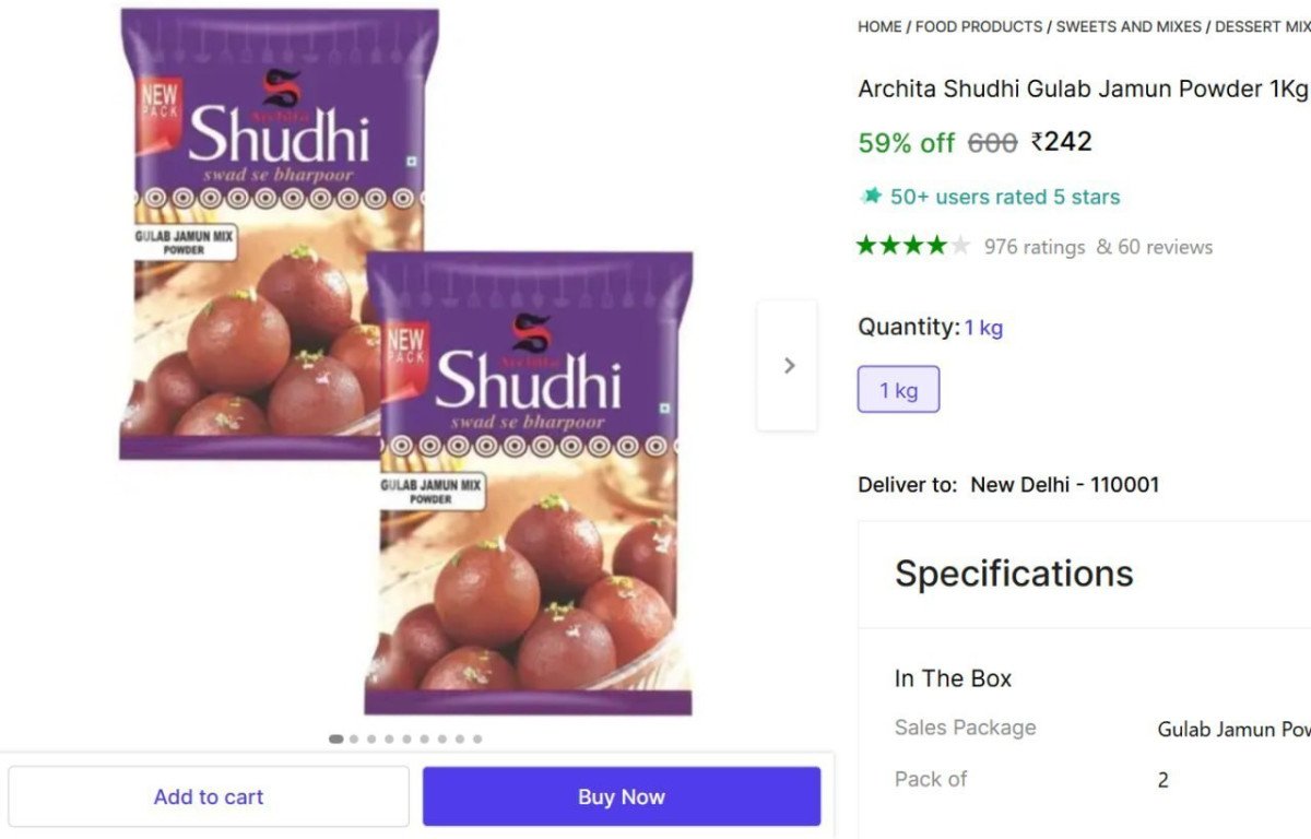 Gulab Jamun Powder 1Kg @ ₹242



More Details 👉 

📢 Join WhatsApp Deals


#DealsHeaven #LootDeals #BestDeals