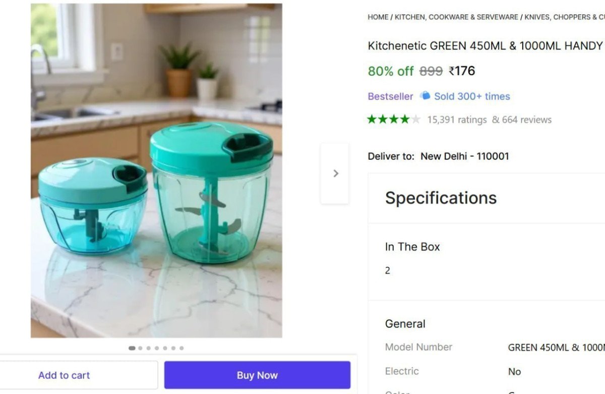 🔥  (Pack of 2) Vegetable Chopper @ ₹176

🔗 

More Details 👉 

📢 Join WhatsApp Deals


#DealsHeaven #LootDeals #BestDeals