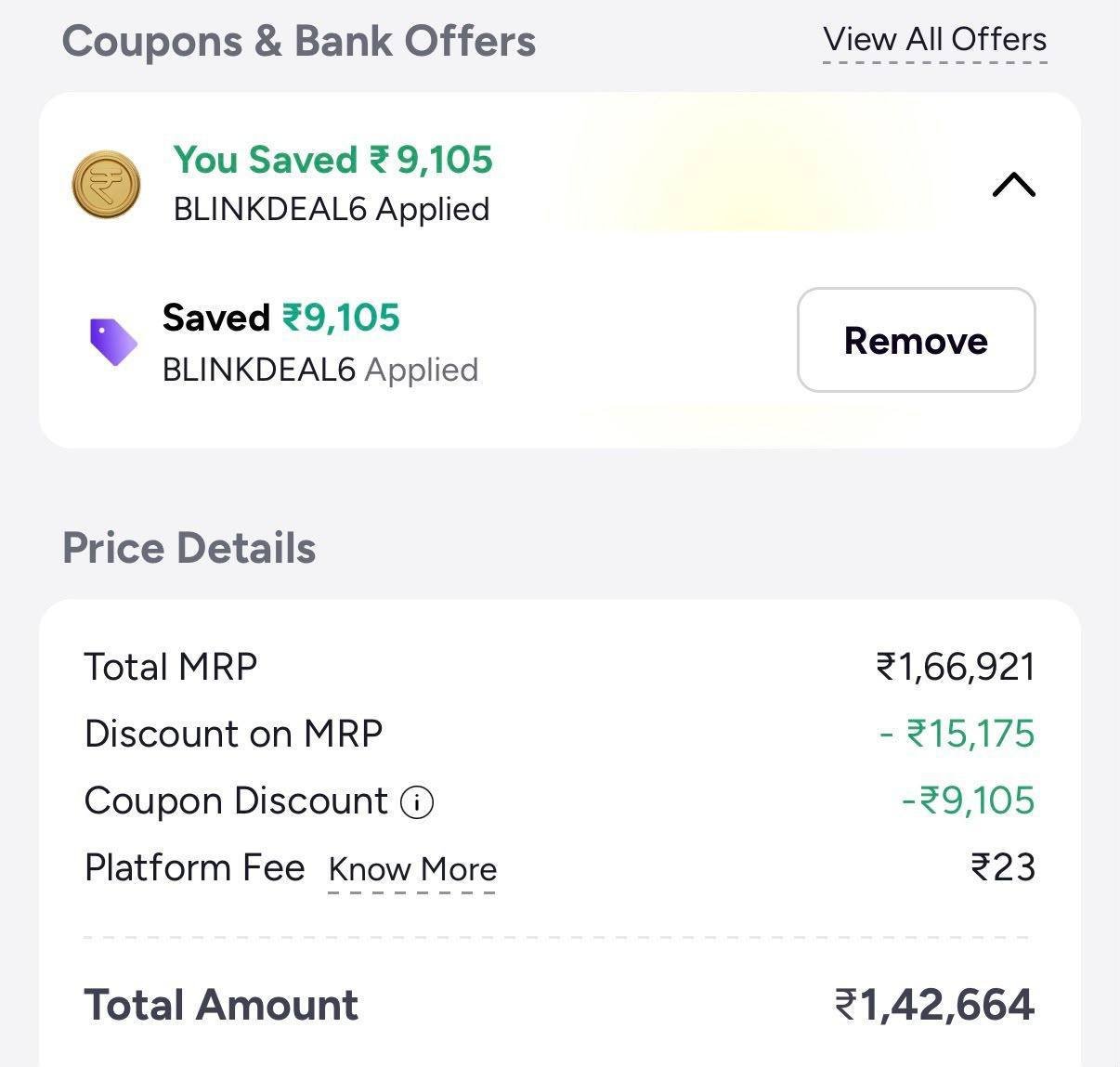 Gold 10gm Gold 14266 Gmgold - Myntra Blinkdeal Wit
