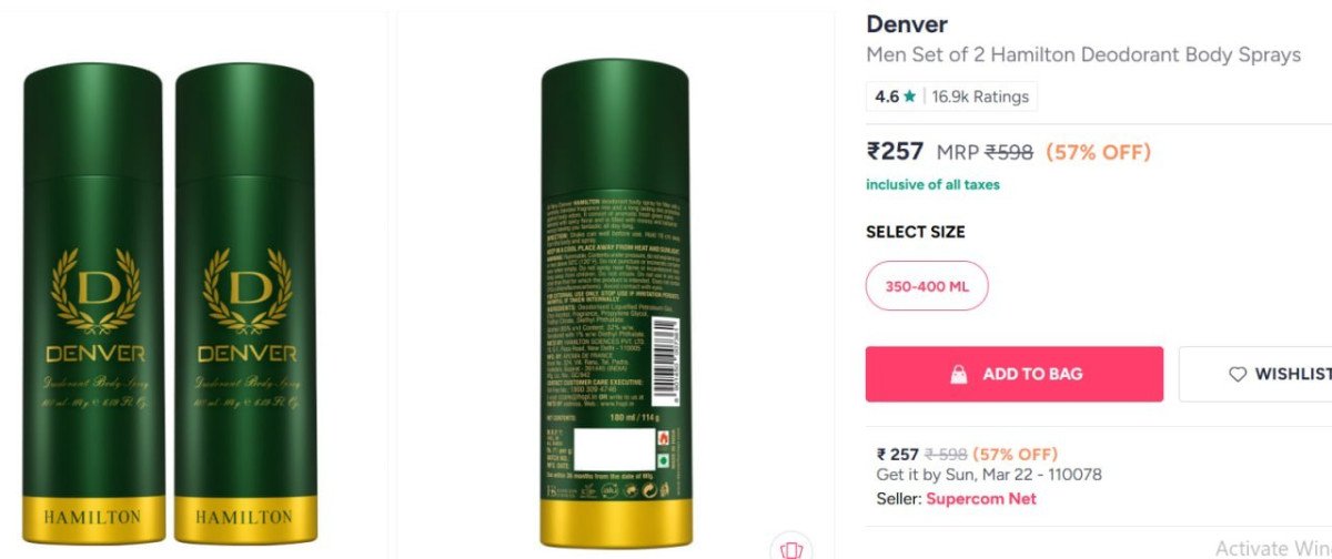 Myntra | Flat 57% Off on Denver Men Set of 2 Hamilton Deodorant Body Sprays


Flat 45% Off on Pears Set of 4 Soft & Fresh Glow Original Glycerin Soap Bar - 125 g each


Flat 50% Off on Lakme Tinted Su...