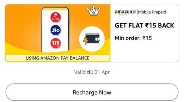 🔥₹15 Free Recharge 

➡️Collect Offer - 

➡️Get Flat ₹15 Cashback On Recharge Of ₹15

✅User Specific Check In Your Account

More Details 👉 

📢 Join WhatsApp Deals


#DealsHeave...