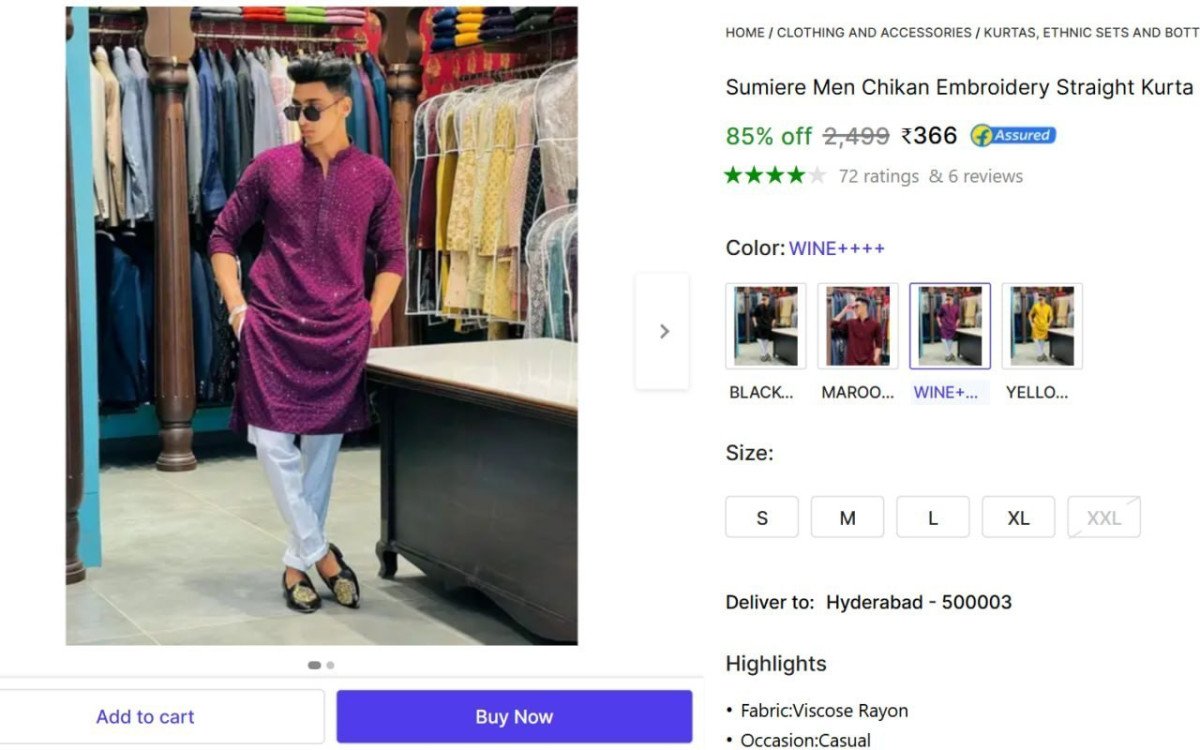 Men's Embroidered Kurta at ₹366



4 Colors Available

More Details 👉 

📢 Join WhatsApp Deals


#DealsHeaven #LootDeals #BestDeals