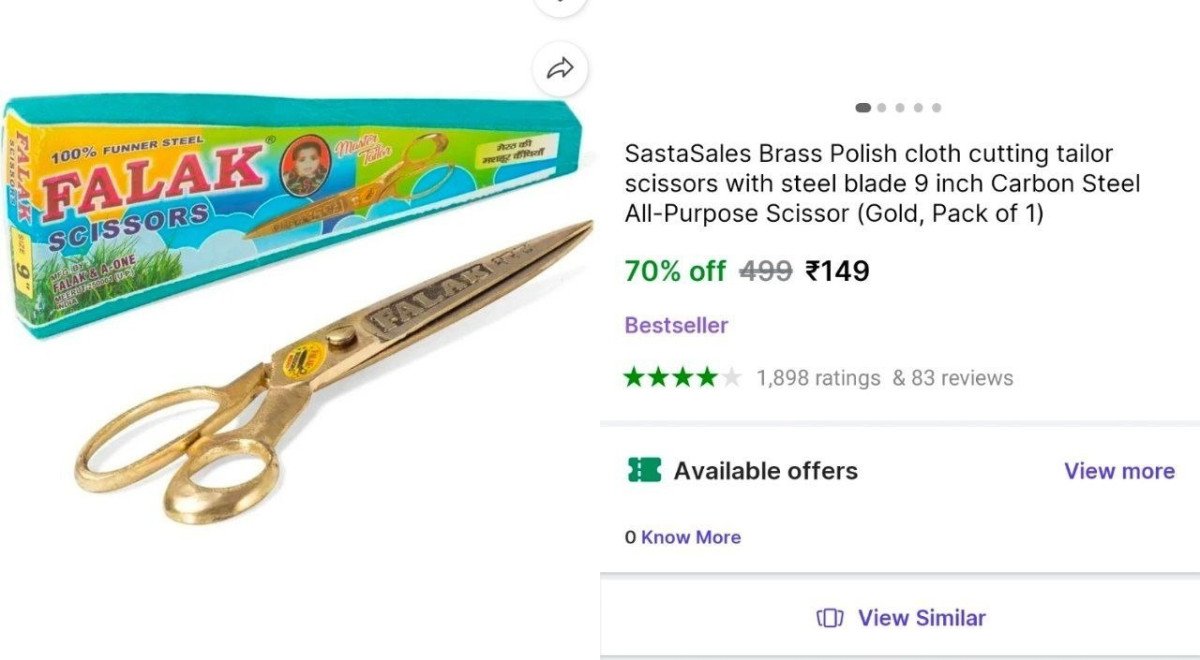 🔥Steel Scissors @₹149

➡️

More Details 👉 

📢 Join WhatsApp Deals


#DealsHeaven #LootDeals #BestDeals